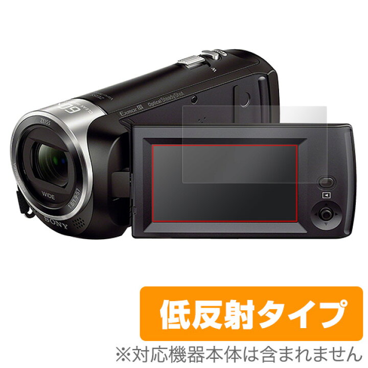 楽天市場】ハンディカム 保護フィルム OverLay Plus for SONY デジタル  