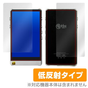 HiBy R6 یtB OverLay Plus for HiBy R6 w\ʁEwʃZbgxt ی tB V[g V[ tB^[ A`OA  ᔽ X}ztB  ~rbNX