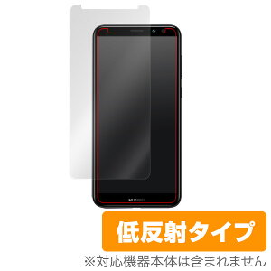 HUAWEI Mate 10 lite �ی�t�B���� OverLay Plus for HUAWEI Mate 10 lite�t�� �ی� �t�B���� �V�[�g �V�[�� �t�B���^�[ �A���`�O���A ����� �ᔽ�� �X�}�z�t�B���� �������� �~���r�b�N�X