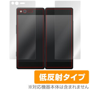 M Z-01K �ی�t�B���� OverLay Plus for M Z-01K (���E�Z�b�g)�t�� �ی� �t�B���� �V�[�g �V�[�� �t�B���^�[ �A���`�O���A ����� �ᔽ�� �X�}�z�t�B���� �������� �~���r�b�N�X