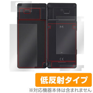 M Z-01K �p �w�� ���� �ی�V�[�g �ی� �t�B���� OverLay Plus for M Z-01K �w�ʗp�ی�V�[�g (���E�Z�b�g) �w�� �ی� �t�B���� �V�[�g �V�[�� �t�B���^�[ �A���`�O���A ����� �ᔽ�� �X�}�z�t�B���� 