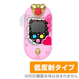 楽天市場 プリキュア タッチフォンの通販