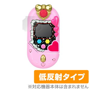 HUGƁIvLA ϐg^b`tH vn[g یtB OverLay Plus for HUGƁIvLA ϐg^b`tH vn[g (2g) t ی tB V[g V[ tB^[ A`