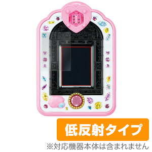 HUGƁIvLA Ƃ낢!vLA~Cpbh یtB OverLay Plus for HUGƁIvLA Ƃ낢!vLA~Cpbh t ی tB A`OA 