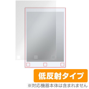 reMarkable �ی�t�B���� OverLay Plus for reMarkable �t�� �ی� �t�B���� �V�[�g �V�[�� �t�B���^�[ �A���`�O���A ����� �ᔽ�� �^�u���b�g �t�B���� �~���r�b�N�X