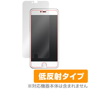 Smartisan M1L �ی�t�B���� OverLay Plus for Smartisan M1L�t�� �ی� �t�B���� �V�[�g �V�[�� �t�B���^�[ �A���`�O���A ����� �ᔽ�� �X�}�z�t�B���� �������� �~���r�b�N�X