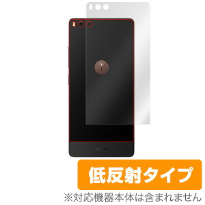 Smartisan U2 Pro �p �w�� ���� �ی�V�[�g �ی� �t�B���� OverLay Plus for Smartisan U2 Pro �w�ʗp�ی�V�[�g�w�� �ی� �t�B���� �V�[�g �V�[�� �t�B���^�[ �A���`�O���A ����� �ᔽ�� �X�}�z�t�B���� ��