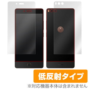 Smartisan U2 Pro �ی�t�B���� OverLay Plus for Smartisan U2 Pro �w�\�ʁE�w�ʃZ�b�g�x�t�� �ی� �t�B���� �V�[�g �V�[�� �t�B���^�[ �A���`�O���A ����� �ᔽ�� �X�}�z�t�B���� �������� �~���r�b�N�X