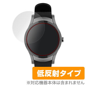 Wear24 LTE Smartwatch 保護フィルム OverLay Plus for Wear24 LTE Smartwatch (2枚組)液晶 保護 フィルム シート シール フィルター アンチグレア 非光沢 低反射 ミヤビックス