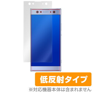 Xperia XA2 Ultra p ی tB OverLay Plus for Xperia XA2 Ultra ɔ \ʗpیV[gyzy|XgCw菤iz t ی tB V[g V[ tB^[ A`OA  ᔽ