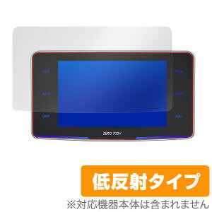 COMTEC ZERO 703V یtB OverLay Plus for COMTEC ZERO 703V t ی tB V[g V[ tB^[ A`OA  ᔽ ~rbNX