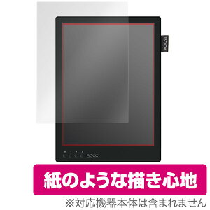 BOOX MAX 2 �ی� �t�B���� OverLay Paper for ONYX �I�j�L�X �u�[�N�X �}�b�N�X 2 ���̂悤�� �t�B���� ���̂悤�ȕ`���S�n