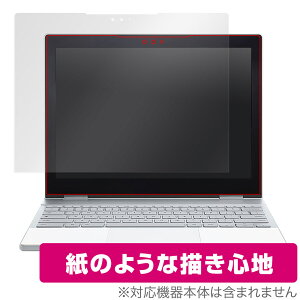 ���̂悤�ȃt�B���� Google Pixelbook �ی�t�B���� OverLay Paper for Google Pixelbook / �t�� �ی� �t�B���� �V�[�g �V�[�� �t�B���^�[ ���ɏ����Ă���悤�ȕ`���S�n ���̂悤�� �t�B���� �^�u���b�g �t
