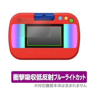 fBYj[ JŗVŊwׂ! }WbN^ubg یtB OverLay Absorber for fBYj[ JŗVŊwׂ! }WbN^ubg^Jg~[ ~bL[ Ai u[CgJ