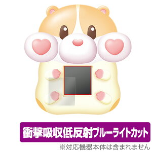 ��������y�b�g �������܂邸 �ی�t�B���� OverLay Absorber for ��������y�b�g �������܂邸 �t�� �ی� �t�B���� �Ռ��z�� �ᔽ�� �u���[���C�g�J�b�g �A�u�\�[�o�[ �R�� �N���X�}�X�v���[���g