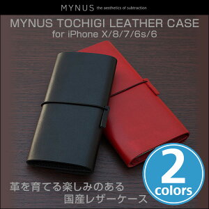 iPhone XS / X / 8 / 7 / 6s / 6 p MYNUS Ȗ U[P[X 147 for iPhone XS / X / 8 / 7 / 6s / 6Ȗ؃U[ kv {v ACtHP[X iPhoneP[X mynus iphone case