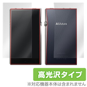 A&futura SE100 �ی�t�B���� OverLay Brilliant for A&futura SE100 �w�\�ʁE�w�ʃZ�b�g�x�t�� �ی� �t�B���� �V�[�g �V�[�� �t�B���^�[ �w�䂪���ɂ��� �h�w�� ������ �~���r�b�N�X