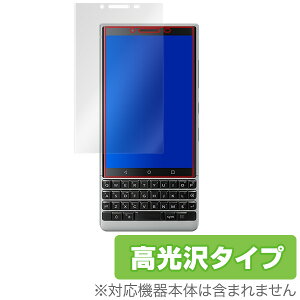 BlackBerry KEY2 �ی�t�B���� OverLay Brilliant for BlackBerry KEY2�t�� �ی� �t�B���� �u���b�N�x���[ �t�B���^�[ �w�䂪���ɂ��� �h�w�� ������ �X�}�z�t�B���� �������� �~���r�b�N�X