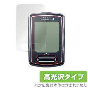 CATEYE VELO WIRELESS{ CC-VT235W یtB OverLay Brilliant for CATEYE VELO WIRELESS{ CC-VT235W ɔیV[g (2g)t ی tB V[g V[ tB^[ w䂪ɂ hw  ~