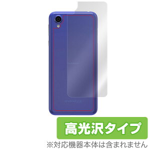 AQUOS sense plus SH-M07 / Android One X4 用 背面 裏面 保護 フィルム OverLay Brilliant for AQUOS sense plus SH-M07 / Android One X4 背面用保護シート背面 保護 フィルム シート シール フィルター スマホフィルム お