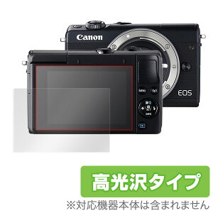 Canon EOS M100 یtB OverLay Brilliant for Canon EOS M100Lm CIX t ی tB V[g V[ tB^[ w䂪ɂ hw  ~rbNX
