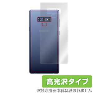 Galaxy Note 9 SC-01L / SCV40 p w  ی tB OverLay Brilliant for Galaxy Note 9 SC-01L / SCV40 wʗpیV[gw ی TX MNV[ m[g9 MNV[m[g9 GALAXYNote9 X}ztB