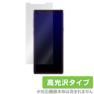 Galaxy Note 9 SC-01L / SCV40 یtB OverLay Brilliant for Galaxy Note 9 SC-01L / SCV40 \ʗpیV[gt ی tB TX MNV[ m[g9 MNV[m[g9 GALAXYNote9 X}ztB 