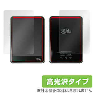 HiBy R3Pro / R3 \ w ی tB OverLay Brilliant for HiBy R3Pro / HiBy R3 \ʁEwʃZbg ی tB  nCr[R3v nCr[R3 X}ztB  ~rbNX