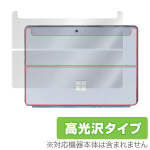 Surface Go p w  ی tB OverLay Brilliant for Surface Go wʗpیV[gw ی tB V[g V[ tB^[ T[tFXS[ T[tFX S[ SurfaceGo ^ubg tB ~