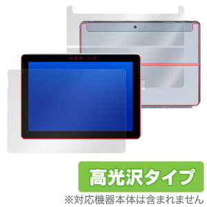 Surface Go p ی tB OverLay Brilliant for Surface Go w\ʁEwʃZbgx yzy|XgCw菤iz t ی tB V[g V[ T[tFXS[ T[tFX S[ SurfaceGo ~