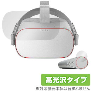 Oculus Go �ی�t�B���� OverLay Brilliant for Oculus Go �w�{�́E�R���g���[���[�p�Z�b�g�x �I�L�����X VR �t�� �ی� �t�B���� �V�[�g �V�[�� �t�B���^�[ �w�䂪���ɂ��� �h�w�� ������ �~���r�b�N�X