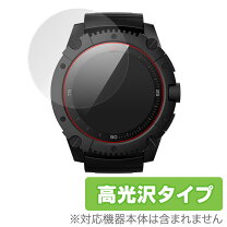 楽天市場】matrix powerwatch xの通販
