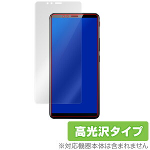 ZTE Nubia Red Magic یtB OverLay Brilliant for ZTE Nubia Red Magict ی tB V[g V[ tB^[ w䂪ɂ hw  X}ztB  ~rbNX