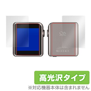 Shanling M0 یtB OverLay Brilliant for Shanling M0 w\ʁEwʃZbgx t ی tB V[g V[ tB^[ w䂪ɂ hw  ~rbNX