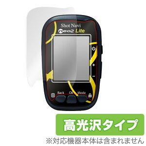 ShotNavi NEO2 EX / NEO2 / NEO2 Lite �ی� �t�B���� OverLay Brilliant for ShotNavi NEO2 EX / NEO2 / NEO2 Lite �t�� �ی� ������ �h�w�� �w�䂪���ɂ��� �X�}�z�t�B���� �������� �~���r�b�N�X