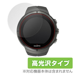 SUUNTO SPARTAN ULTRA / SUUNTO SPARTAN SPORT WRIST HR �ی�t�B���� OverLay Brilliant for SUUNTO SPARTAN ULTRA / SUUNTO SPARTAN SPORT WRIST HR (2���g)�t�� �X���g GPS �V�[�g �V�[�� �t�B���^�[ �~���r�b�N�X