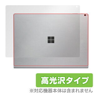 SurfaceBook3 SurfaceBook2 15C` V ی tB OverLay Brilliant for Surface Book 3 (15C`) / Surface Book 2 (15C`) {̕یtB f ~rbNX