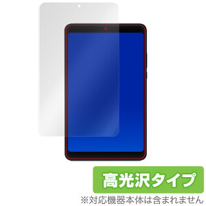 Xiaomi Mi Pad 4 �ی�t�B���� OverLay Brilliant for Xiaomi Mi Pad 4�t�� �ی� �t�B���� �V�[�g �V���I�~ �~�[�p�b�h4 �V���I�~�~�[�p�b�h4 �^�u���b�g �t�B���� �~���r�b�N�X