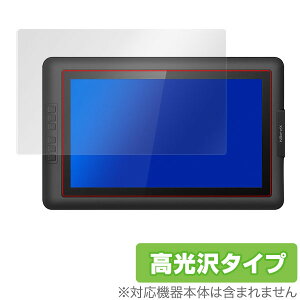 XP-PEN Artist 15.6 �ی�t�B���� OverLay Brilliant for XP-PEN Artist 15.6 / �t�� �ی� �t�B���� �V�[�g �V�[�� �t�B���^�[ �w�䂪���ɂ��� �h�w�� ������ �^�u���b�g �t�B���� �~���r�b�N�X