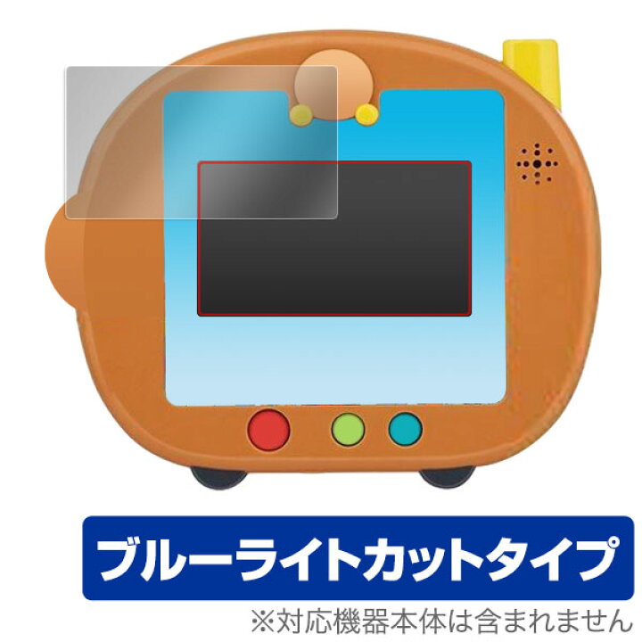 楽天市場】アンパンマンすくすく知育パッド 保護フィルム OverLay Eye 