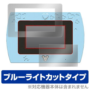 電子玩具 ディズニー マジカルミーパッドの人気商品 通販 価格比較 価格 Com 電子玩具 ディズニー マジカルミーパッドの人気商品 通販 価格比較 価格 Com