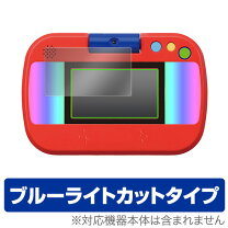 楽天市場】ディズニー マジック タブレットの通販