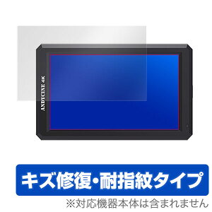 ANDYCINE A6 5.7C`IPS tB[hj^[ یtB OverLay Magic for ANDYCINE A6 5.7C`IPS tB[hj^[t ی tB V[g V[ tB^[ LYC ώw hw R[eB