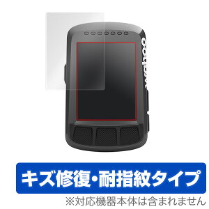 Wahoo ELEMNT BOLT GPS�T�C�N���R���s���[�^ �ی�t�B���� OverLay Magic for Wahoo ELEMNT BOLT GPS�T�C�N���R���s���[�^ (2���g)�t�� �ی� �t�B���� �V�[�g �V�[�� �t�B���^�[ �L�Y�C�� �ώw�� �h�w�� �R�[�e