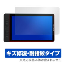 楽天市場】gaomon pd1560（スマートフォン・タブレット）の通販