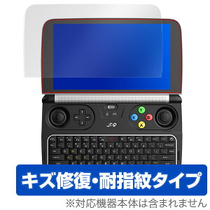 GPD WIN2 �ی�t�B���� OverLay Magic for GPD WIN2 �t�� �ی� �t�B���� �V�[�g �V�[�� �t�B���^�[ �L�Y�C�� �ώw�� �h�w�� �R�[�e�B���O �X�}�z�t�B���� �������� �~���r�b�N�X