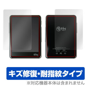 HiBy R3Pro / R3 \ w ی tB OverLay Magic for HiBy R3Pro / HiBy R3 \ʁEwʃZbg ی C nCr[R3v nCr[R3 X}ztB  ~rbNX