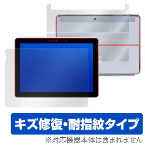 Surface Go یtB OverLay Magic for Surface Go w\ʁEwʃZbgxt ی tB V[g V[ tB^[T[tFXS[ T[tFX S[ SurfaceGo ^ubg tB ~rbNX