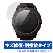 楽天市場】matrix powerwatch xの通販