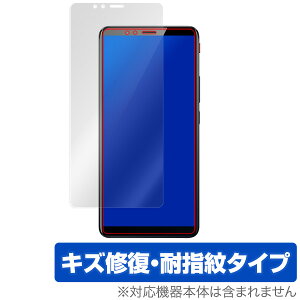 ZTE Nubia Red Magic یtB OverLay Magic for ZTE Nubia Red Magict ی tB V[g V[ tB^[ LYC ώw hw R[eBO X}ztB  ~rbNX